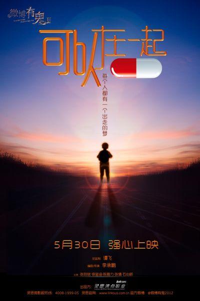 购买德国KYC认证资料